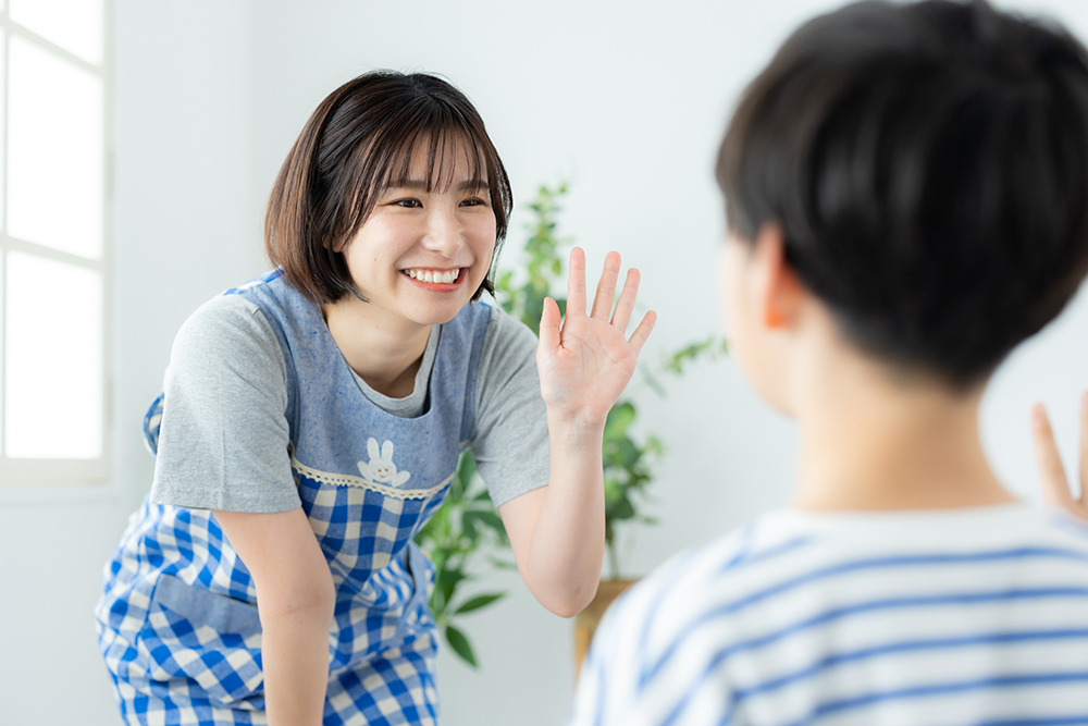 支援の輪を広げる